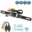 2.4G Wireless Car Reverse Rear View 7 IR Night Vision Parking Cam Backup Camera
