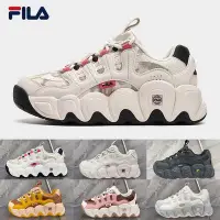 在飛比找Yahoo!奇摩拍賣優惠-新款 Fila Fusion Croissant 秋冬款 女