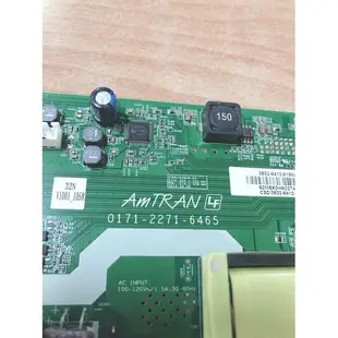 AMTRAN 瑞軒 32N 高畫質液晶顯示器 主機板 0171-2271-6465 拆機良品