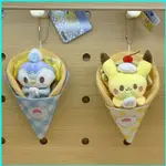 BY 可愛的 POKEMON PIPLUP PIKACHU X CREPE CAKE 毛絨挂件送給女朋友背包魅力鑰匙扣毛