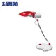 SAMPO 聲寶實用型檯燈(LH-U1001TL)-紅色