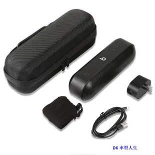 免運適用於Beats Pill+ 藍牙喇叭收納包 Pill Plus 揚聲器保護包 戶外/雅依391