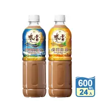 在飛比找生活市集優惠-【統一】麥香阿薩姆奶茶 錫蘭奶茶600ml