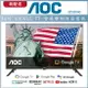 【跨店享22%點數回饋+滿萬加碼抽獎】【純配送】AOC 32吋 Google TV智慧聯網液晶顯示器 32S5040