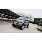 越野悍將 SUZUKI JIMNY 1.3 JB43 -艾倫車業-