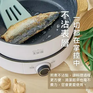 大家源TCY-373001分離式3L料理鍋