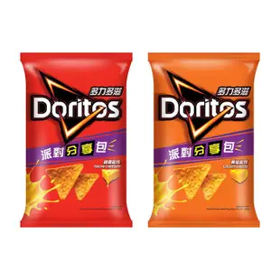 Doritos多力多滋 玉米片派對包 超濃/黃金 起司 蝦皮直送