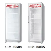 在飛比找蝦皮購物優惠-【SANLUX/台灣三洋】SRM-305RA/SRM-400