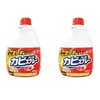 在飛比找momo購物網優惠-【Daiichi】日本 第一石鹼 浴室廁所除霉噴霧 補充瓶 