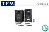 在飛比找Yahoo!奇摩拍賣優惠-《視冠》TEV TA680iB-4 藍芽/CD/USB/SD