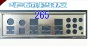 Customized IO BLENDE for P6T6 WS REVOLUTION,P6T7 WS SUPERCOMPUTER