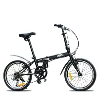 在飛比找樂天市場購物網優惠-優購生活~德國HITO品牌 20寸折疊自行車 變速超輕便攜 