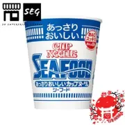 Nissin Seafood flavor Cup Noodles Japanese instant Soup Noodle 6 in 1 pack