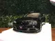 1/18 AUTOart Nissan Skyline GT-R (R34) V-Spec 2 77407【MGM】