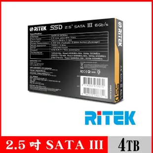 【RITEK錸德】4TB SATA-III 2.5吋 SSD固態硬碟