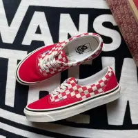 在飛比找蝦皮購物優惠-[unclev1966] 代購 VANS ERA 95 DX