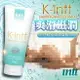 巴西Intt K-Intt 女性親密 爽滑潤滑凝膠 50g【 潤滑液 自慰 情趣用品 助情 威而柔 情趣提升 催情輔助 情人節 orgie】