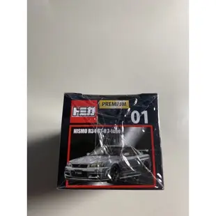 Tomica premium 01 NISMO R34 GT-R Z-tune