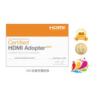 鴻象HDMI 2.0版4K 影音傳輸線20M-18G 認證線 台灣製造