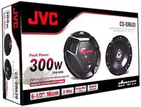 在飛比找Yahoo!奇摩拍賣優惠-(逸軒自動車)JVC CS-DR620 300W低音喇叭 汽