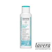 在飛比找PChome24h購物優惠-Lavera萊唯德 蘆薈舒緩保濕洗髮精 250ml (敏感頭