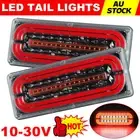 Pair LED Tail Lights Stop Indicator Reverse Lamp 10V~30V Trailer Truck Ute Light