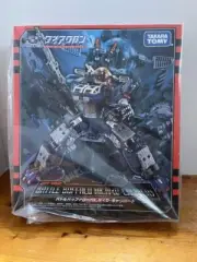 Takara Tomy Diaclone Battle Buffalo MK D Caliber DA-102 New