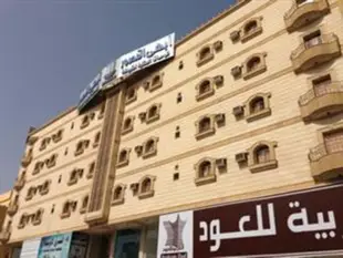 艾卜哈阿卡索公寓 (13) (Abha Al Qosour Apartment
