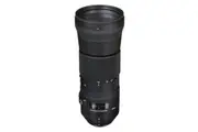 Sigma 150-600mm f/5-6.3 DG OS HSM Contemporary Lens and TC-1401 1.4x Teleconverter Kit for Nikon F - BRAND NEW