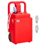 VEVOR Fuel Caddy 32 Gallon Fuel Tank with 12V DC 2.5 GPM Electric Transfer Pump