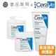 【CeraVe】適樂膚 長效潤澤修護霜 (臉部身體適用) 177ml/454ml 清爽不黏膩【壹品藥局】