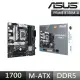 【ASUS 華碩】PRIME B760M-A-CSM主機板