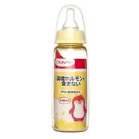 在飛比找蝦皮購物優惠-chuchu  經典標準PPSU奶瓶240ml  / 日本啾