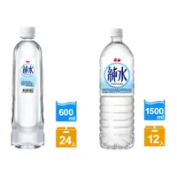 在飛比找蝦皮購物優惠-泰山 純水 (600ml/24瓶)、(1500ml/12瓶)