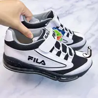 在飛比找momo購物網優惠-【FILA】FILA KIDS 大童氣墊籃球運動鞋-黑白(3