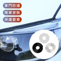 在飛比找momo購物網優惠-【汽車防護】汽車車門防撞條-560cm(防護墊 防撞角 保護