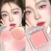 Eye Shadow Plate Highlight Cosmetics Powder Blusher Monochrome Powder Blusher