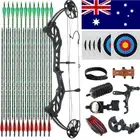 AU Archery 20-70LBS Compound Bow Kit 320fps Sports Hunting Targeting Right Hand
