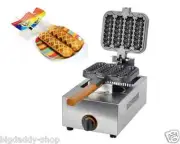 Commercial Non-stick LPG Gas Lolly Waffle Maker Baking Machine 4pcs/time