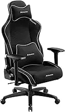 Bauhutte G-571-BK Gaming Chair, Suitable for Height Above 70.9 inches (180 cm), Fabric, Height Adjustable, No Stuffy, Built-in Pocket Coil for Comfortable Sitting, High Back, 4D Armrest, Headrest,