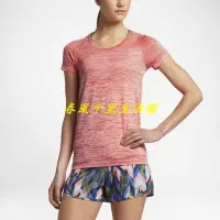 在飛比找Yahoo!奇摩拍賣優惠-NIKE DRI-FIT KNIT 橘色 慢跑 訓練 運動短