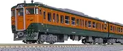 [Kato] N Gauge 113 Series 2000 Series, Shonan Color, JR Tokai T-Formed, 4-Car Set, 10-1956 Railway Model, Train