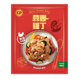 【卜蜂食品】燒烤炒3寶 黑胡椒牛五花.日式梅花燒肉.蒜香雞丁 超值100包組(150g/包)_中秋烤肉.露營燒烤.居家料理