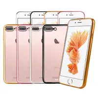 在飛比找momo購物網優惠-【Metal-Slim】APPLE iPhone 7 Plu