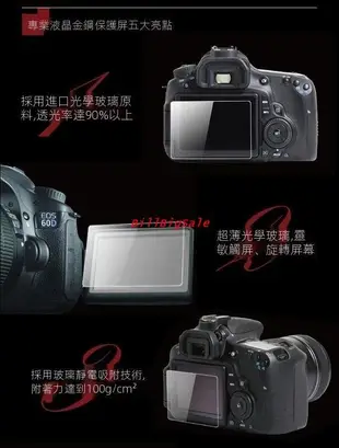 A6000鋼化膜←規格螢幕保護膜 適用Sony 索尼ILCE-6000L A6000 A6300 A6400A5000微