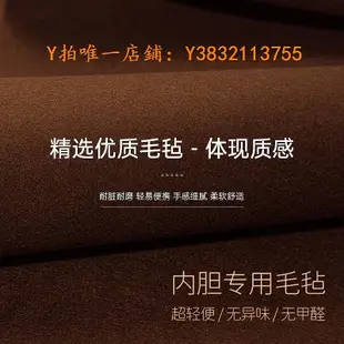 包包內膽 適用LV Keepall內膽包撐 45/50/55/60旅行袋定型收納整理撐型內襯