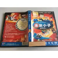 在飛比找蝦皮購物優惠-「環大回收」♻二手 DVD 早期 出租 刮傷【未來小子】中古