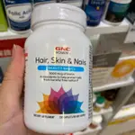 【ON代購】GNC 優馥女麗食品錠 HAIR SKIN NAILS FORMULA 強效 一般 女性 頭髮 皮膚 MEN