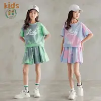 在飛比找蝦皮購物優惠-新款夏季女童套裝  韓版時尚可愛小女孩短袖+裙子兩件套 適合
