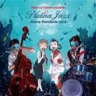 RASMUS FABER PRESENTS PLATINA JAZZ-Anime Standard Vol.4 CD Japan